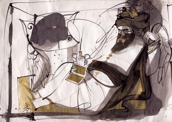 Ahmad Amin Nazar, Untitled, 0