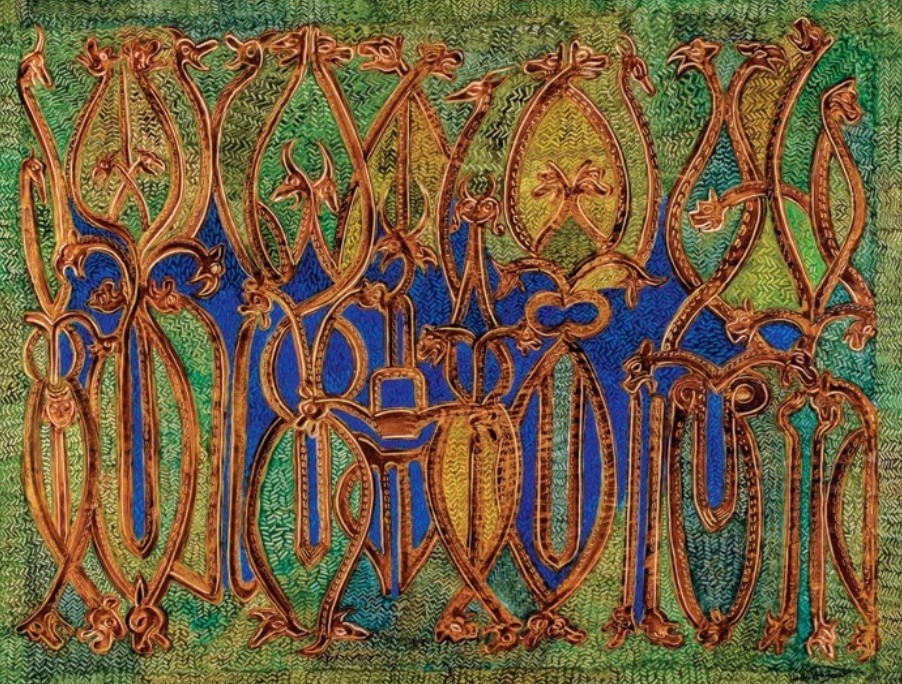 هادی هزاوه‌ای