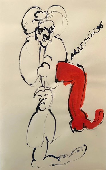 Painting, Ardeshir Mohassess, Untitled, 1996, 72917