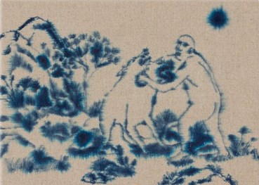 Ghazal Nasiri, The Three-Headed Dog II, 2026, 0