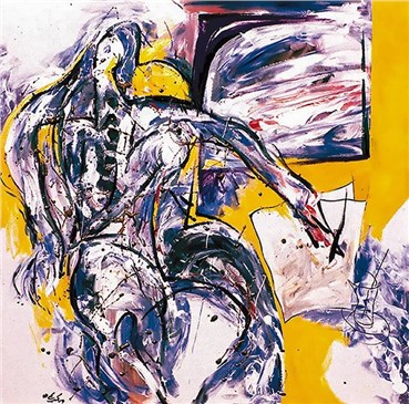 Painting, Mehrdad Mohebali, Left Hand Writer, 2000, 34635