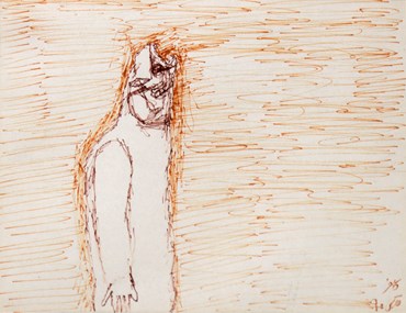 Drawing, Farshid Maleki, Untitled, 2011, 80202