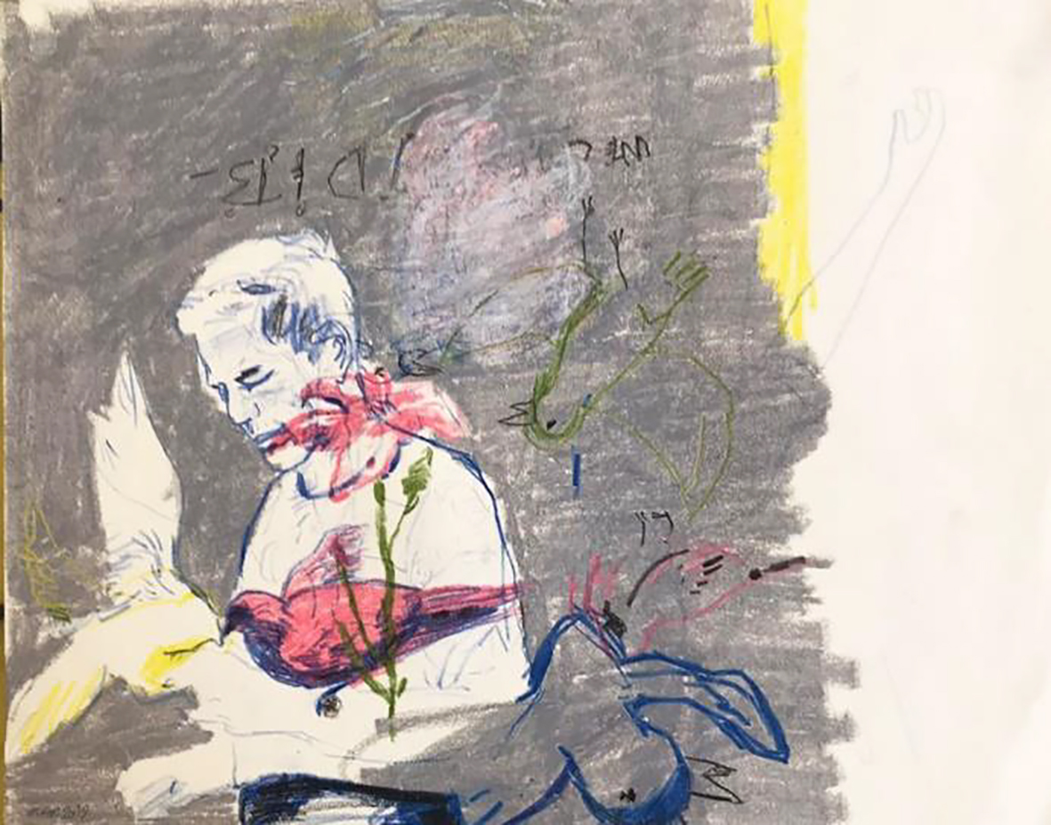 Maedeh Salar, Untitled 6, 2019