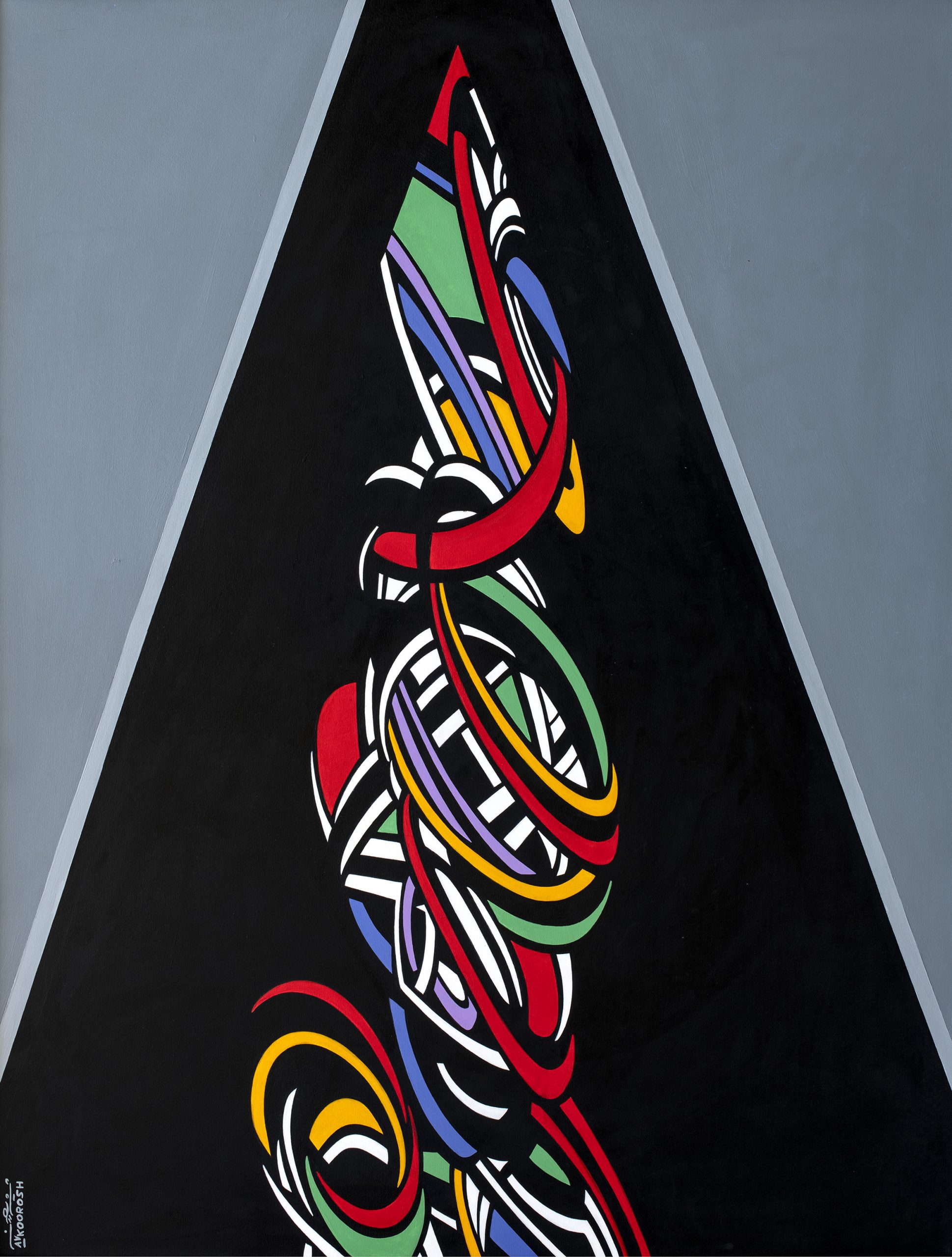 Koorosh Shishegaran, Untitled, 2008