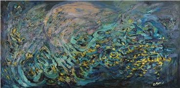 Painting, Mansoureh Hosseini, Untitled, 1965, 5211