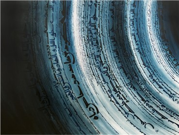 Calligraphy, Azra Aghighi Bakhshayeshi, Untitled, 2015, 1706