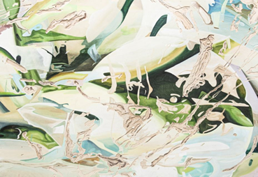 , Jonghwan Lee, Fading into the Echo, 2024, 73691