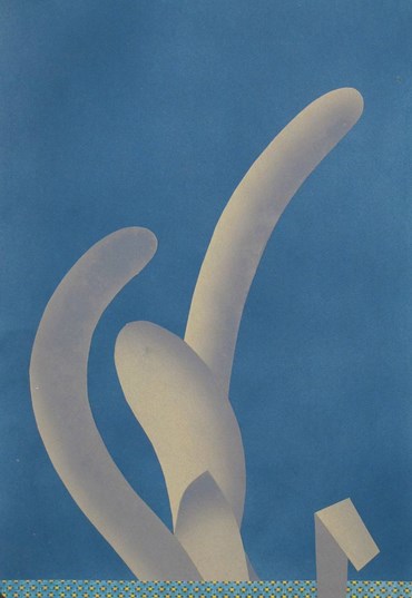 Painting, Meghdad Lorpour, Untitled, 2024, 76799