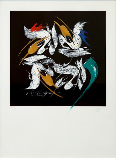 Printmaking, Mohammad Ehsai, Untitled, 2021, 79957