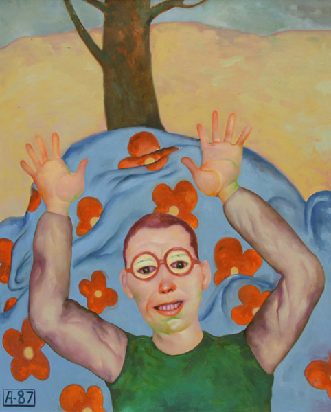 Ali Shayesteh, Pretension to Lose the Handkerchief Beneath the Cherry Tree, 2008