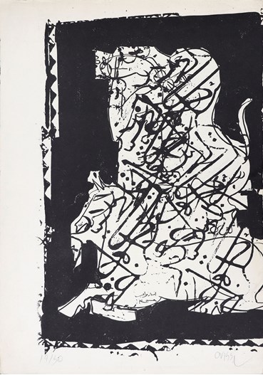 Print and Multiples, Nasser Ovissi, Untitled, , 78865