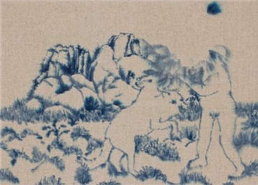 Ghazal Nasiri, The Three-Headed Dog III, 2026, 0