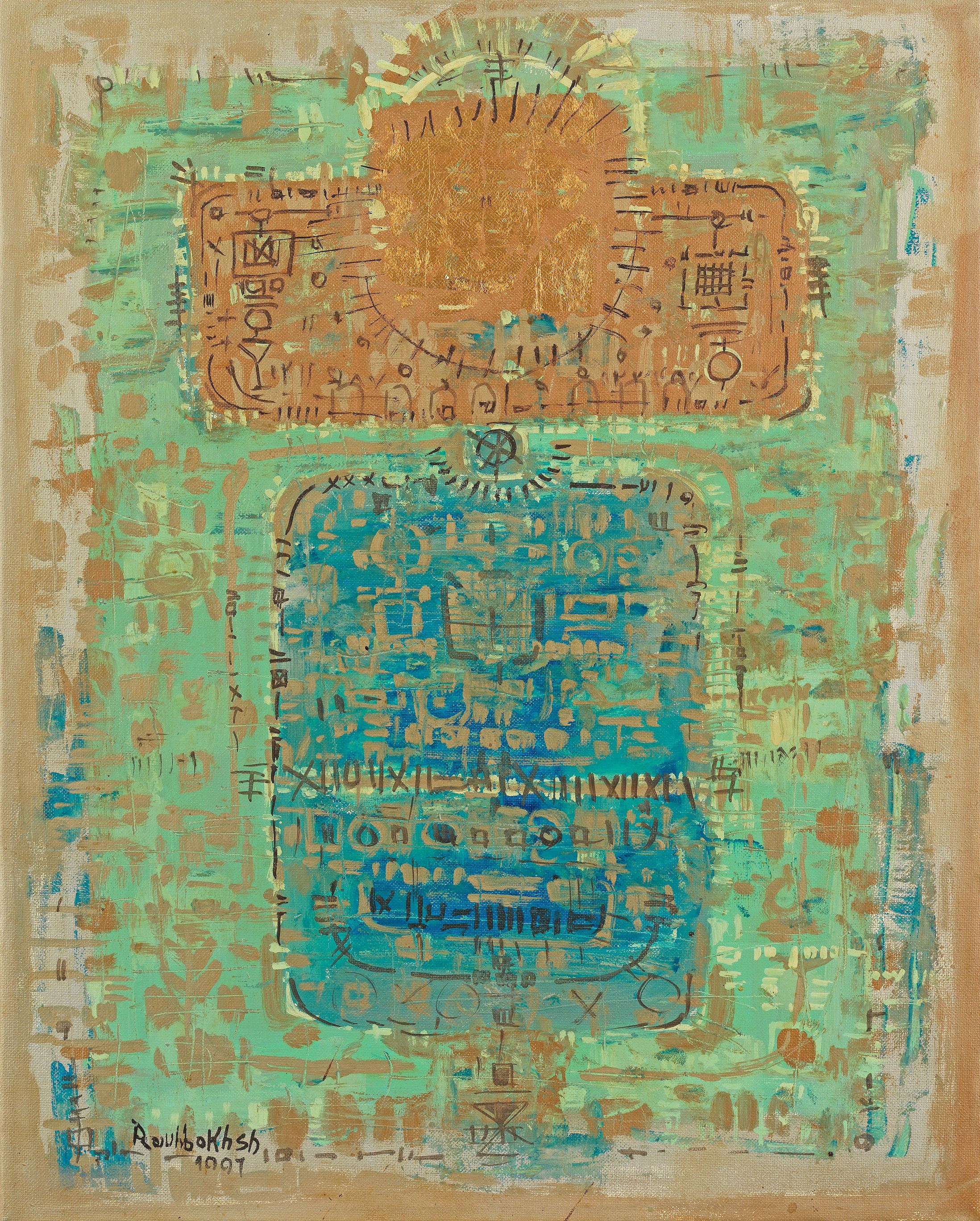 Jafar Rouhbakhsh, Turquois and Gold, 1991