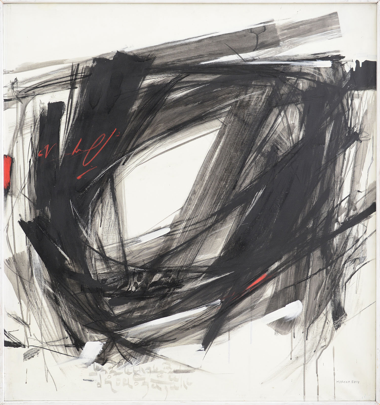 Maryam Bakhtiari, Oltre lo specchio 30, 2014