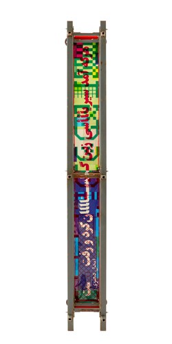 home-scroll-3-1