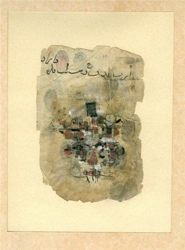 Painting, Sadegh Tabrizi, Untitled, 1960, 28505