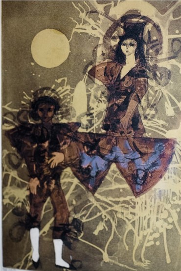 Print and Multiples, Nasser Ovissi, Tauromaquia (Bullfighting), 1957, 13937