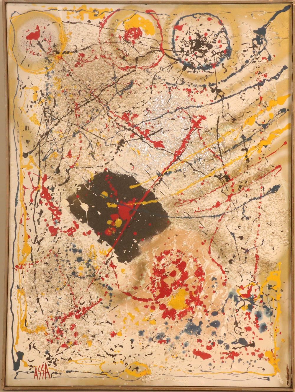 فریدون رحیمی آسا