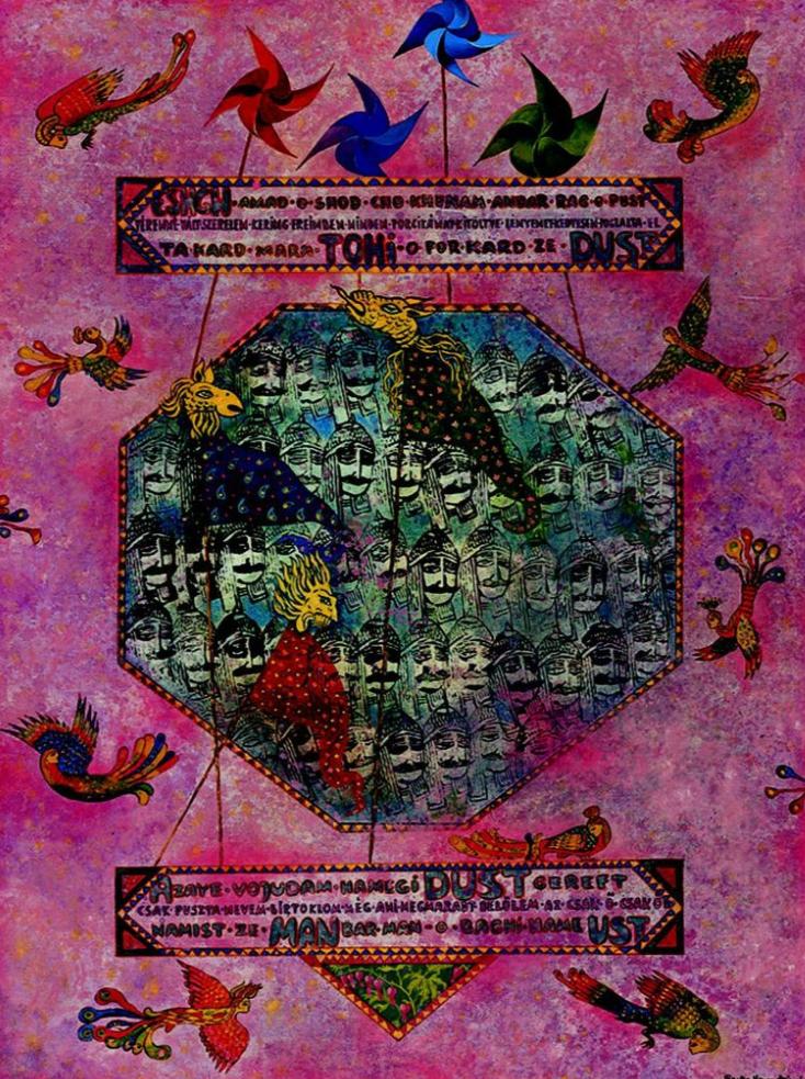 Gizella Varga Sinaei, Untitled, 2008