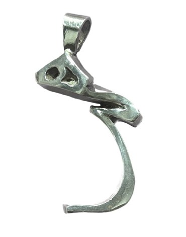 پرویز تناولی