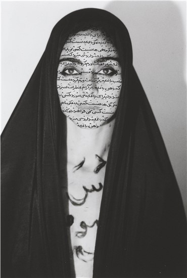Print and Multiples, Shirin Neshat, Unveiling, 1993, 14891