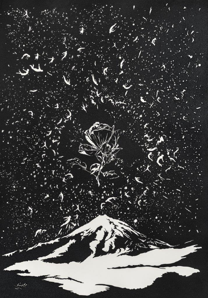 Maryam Farshad, Act Two: O'dome of the World, Damavand, 2022