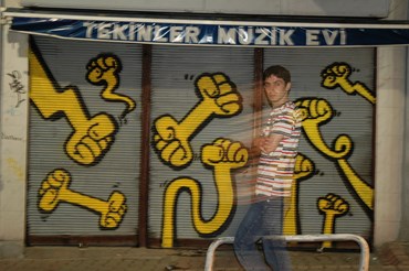 Photography, Hoda Amin, Untitled, , 76490