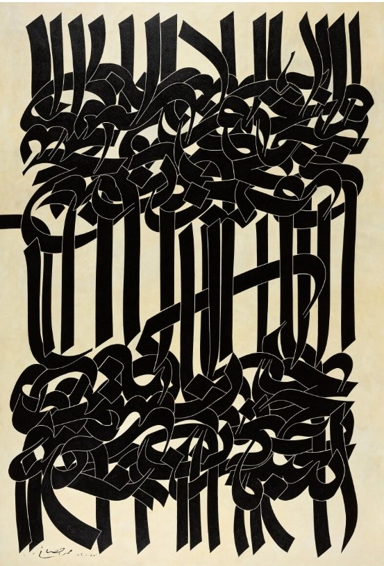 Mohammad Ehsai, Untitled, 2009