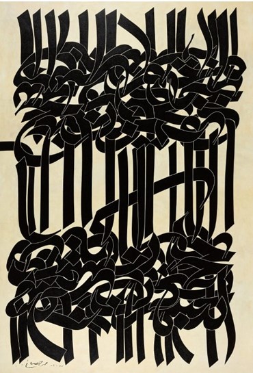 Painting, Mohammad Ehsai, Untitled, 2009, 82818