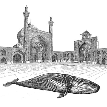 Jinoos Taghizadeh, Isfahan, Shah Mosque, 2021, 0