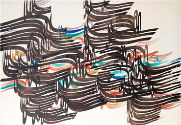 Calligraphy, Faramarz Pilaram, Untitled, 1976, 4979