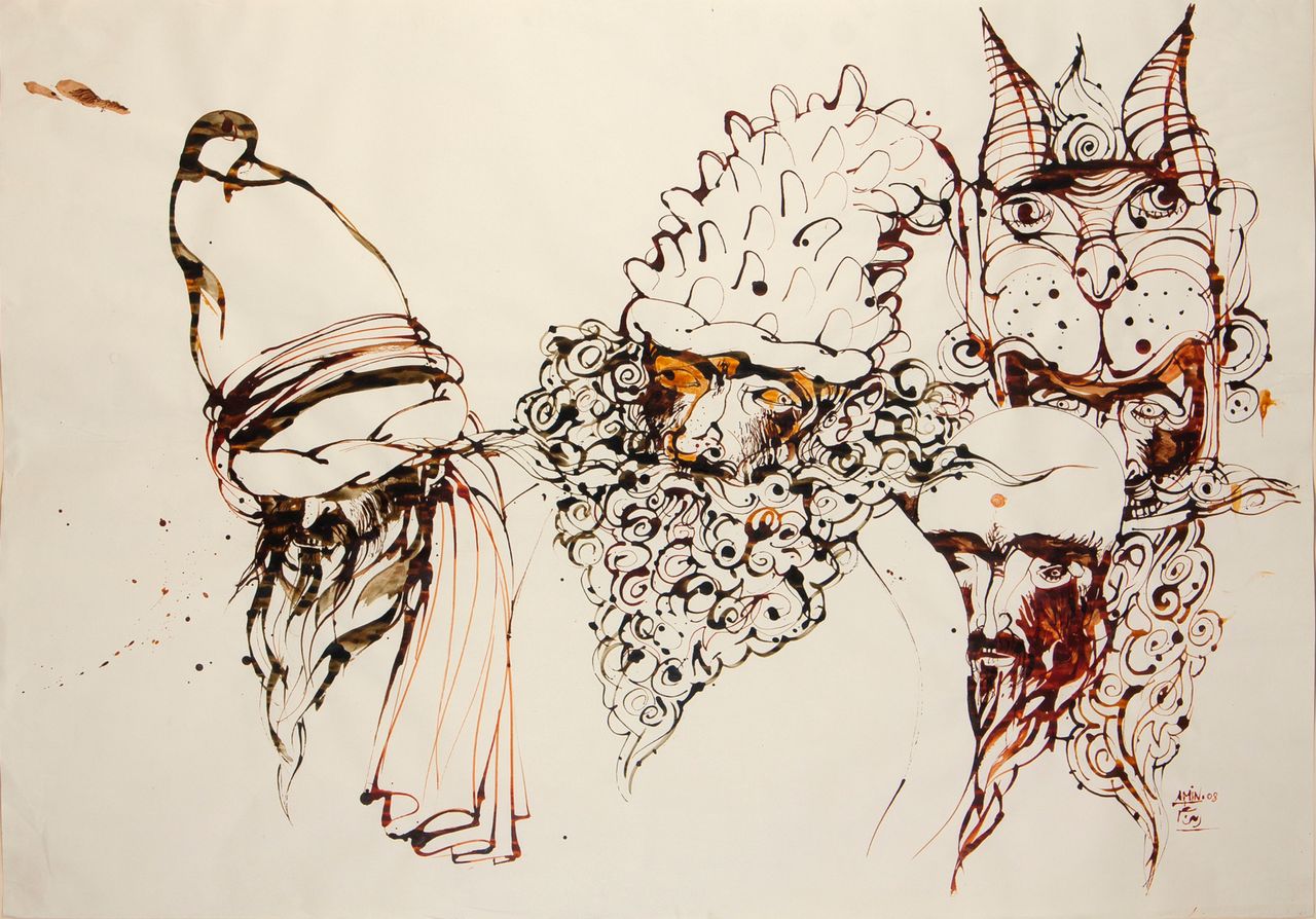 Ahmad Amin Nazar, Untitled, 0