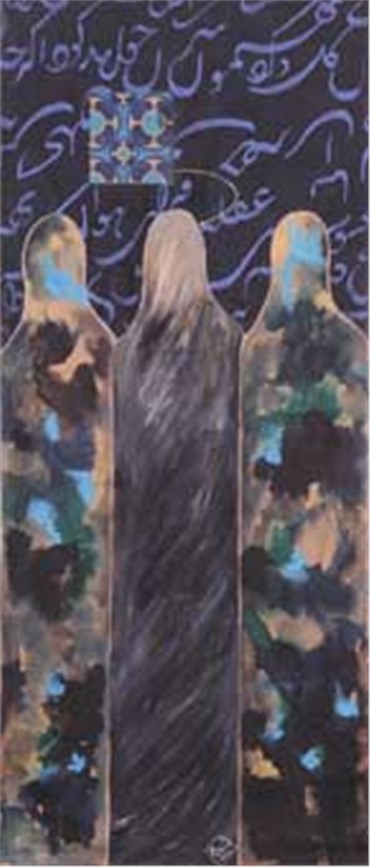 Painting, Khosrow Hasanzadeh, Blue Ashura, 2002, 5294