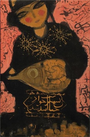 Painting, Nasser Ovissi, Woman with Setar, , 16887