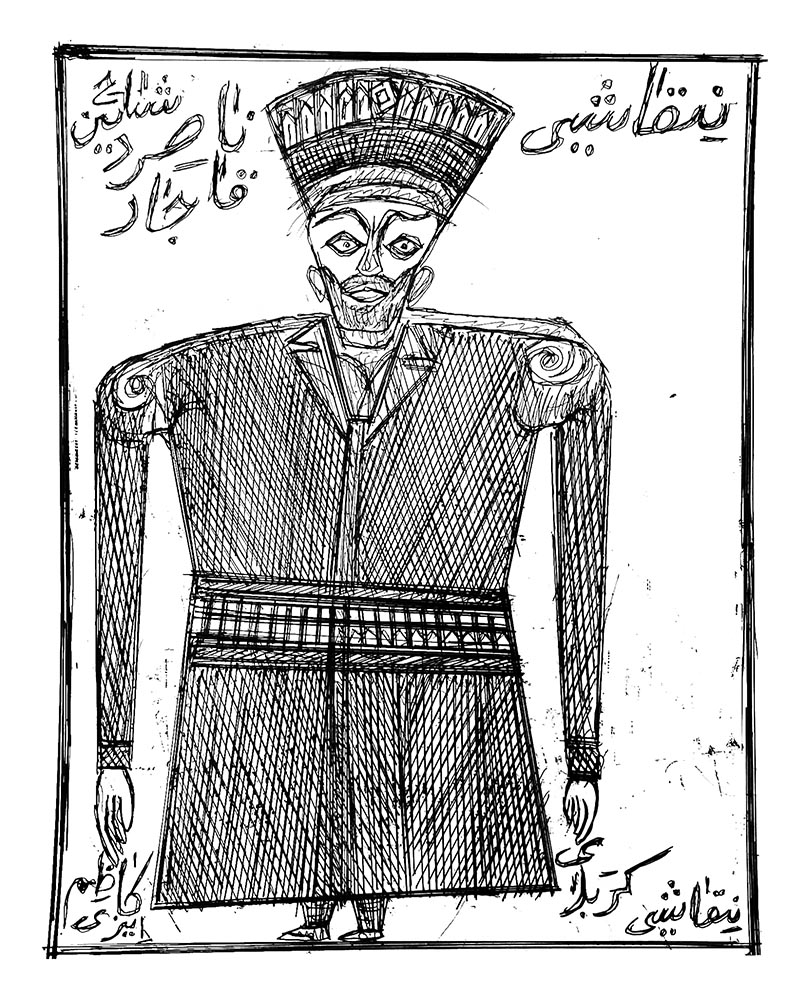 Kazem Ezi, Untitled, 2020
