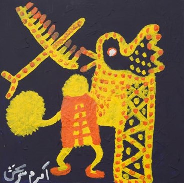 Painting, Akram Sartakhti, Flight, , 46321