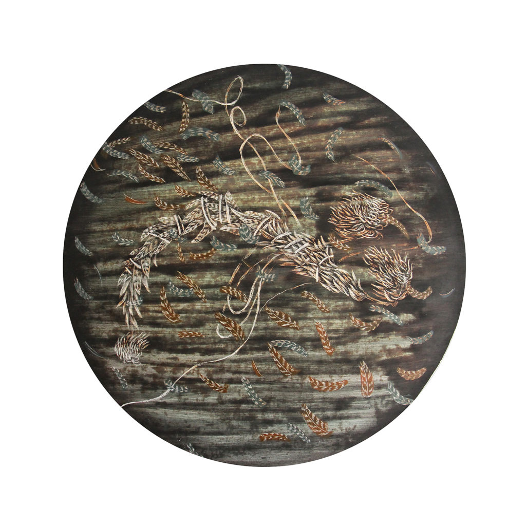 Reyhaneh Afzalian, Broom, 2019