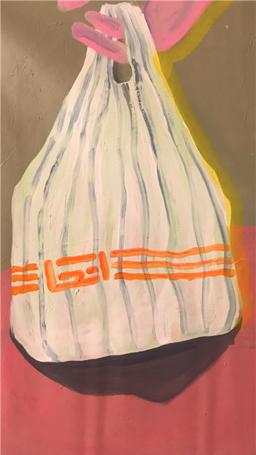Painting, Rana Dehghan, Untitled, 2019, 27186