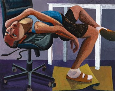 Painting, Morteza Khakshoor, Office Chair, 2024, 79674