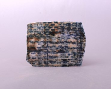 Marjan Baniasadi, The Gentle Storm, 2019, 0