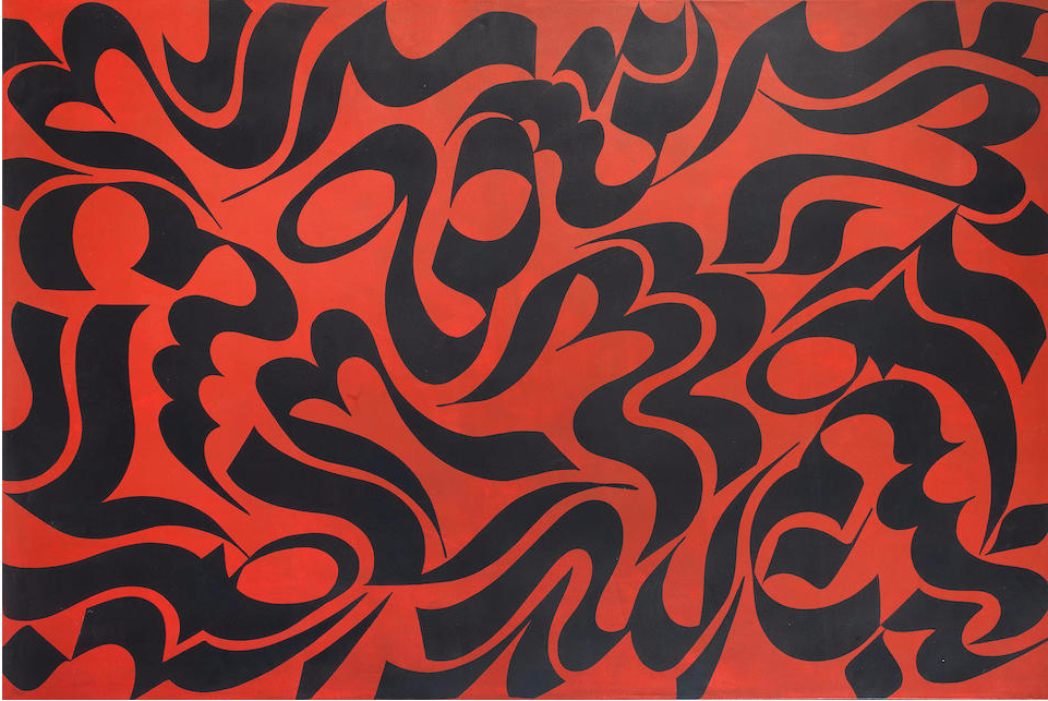 Ebrahim Olfat, Untitled, 2013