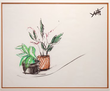 Drawing, Manoucher Yektai, Untitled, , 80581