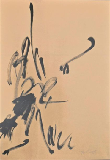 Print and Multiples, Nasser Assar, Untitled, , 34811