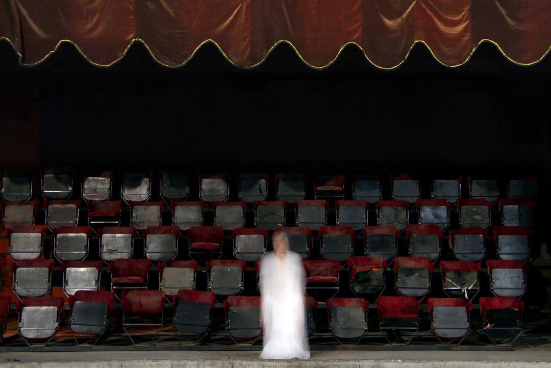 Naghmeh Ghasemloo, Untitled, 0