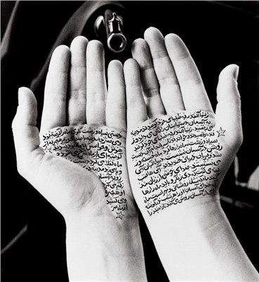 Photography, Shirin Neshat, Guardians of the Revolution, 1994, 22761