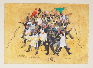 Painting, Khosrow Khosravi, Untitled, 2010, 58142