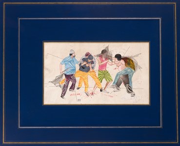 , Mohammadreza Alipour, Analysing Differences, 2025, 81907