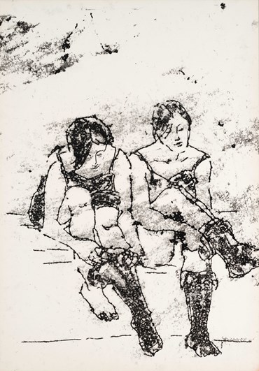 Drawing, Shima Esfandiyari, Untitled, 2023, 76523