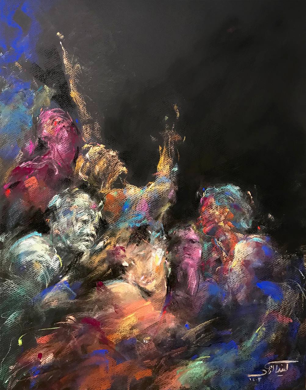 Linda Azad, Untitled, 0