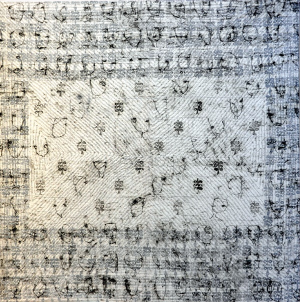 Maryam Ashkanian, Untitled, 2011